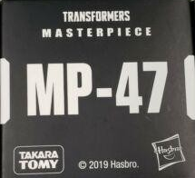 Transformers Takara MP-47 Masterpiece Collectors Pin