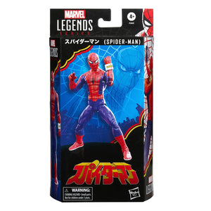 Marvel Legends 80th Anniversary Japanese Spider-Man Action Figure