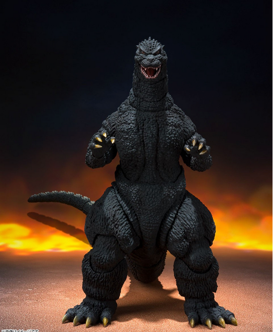 Godzilla Bandai SH MonsterArts 1989 Godzilla Action Figure