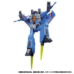 Transformers Takara Masterpiece Thundercracker MP-52+ 2.0 Action Figure