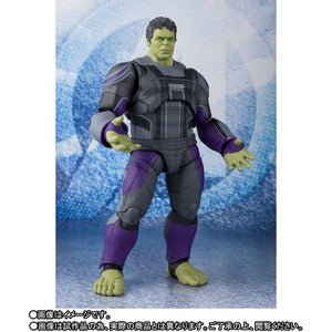 Marvel Bandai SH Figuarts Avengers End Game Professor Hulk Action Figure