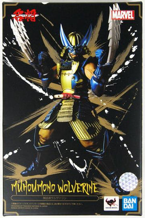 Marvel Bandai Muhomono Wolverine Meisho Manga Realization Action Figure