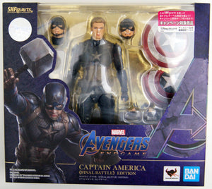 Marvel Bandai SH Figuarts Avengers End Game Final Battle Captain America Action Figure