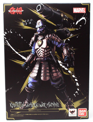 Marvel Bandai Tamashii Nations Koutetsu-Samurai War Machine Manga Realization Action Figure