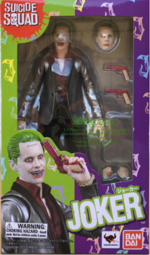 DC Bandai SH Figuarts Suicide Squad Joker Action Figure - Action Figure Warehouse Australia | Comic Collectables
