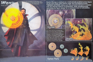 Marvel Bandai SH Figuarts Dr Strange & Burning Flame Set