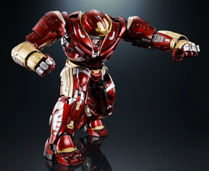 Marvel Chogokin X SH Figuarts Infinity War Hulkbuster Mark 2.0 Action Figure