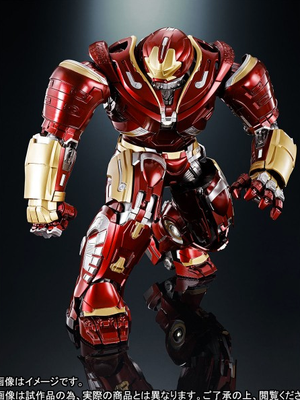 Marvel Chogokin X SH Figuarts Infinity War Hulkbuster Mark 2.0 Action Figure