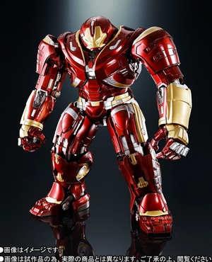 Marvel Chogokin X SH Figuarts Infinity War Hulkbuster Mark 2.0 Action Figure