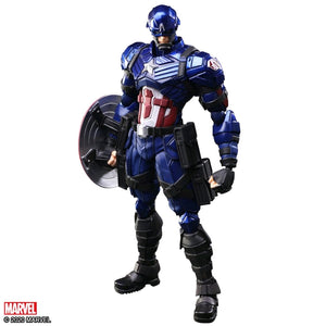 Marvel Square Enix Bring Arts Captain America Action Figure