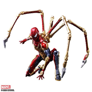 Marvel Square Enix Bring Arts Iron Spider-Man Action Figure
