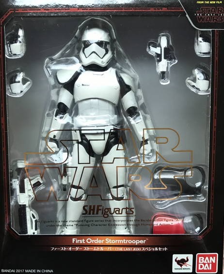 Star Wars Bandai SH Figuarts Last Jedi First Order Stormtrooper Special Set Action Figure