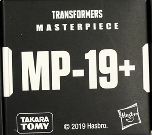 Transformers Takara MP-19+ Masterpiece Collectors Pin