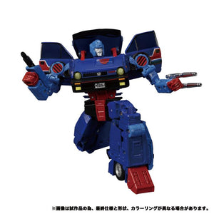 Transformers Takara MP-53 Masterpiece Skids Action Figure