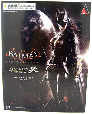 DC Square Enix Play Arts Kai Arkham Knight Batgirl Action Figure