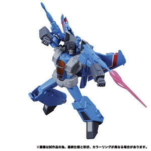 Transformers Takara Masterpiece Thundercracker MP-52+ 2.0 Action Figure