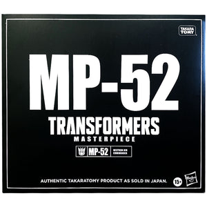 Transformers Takara Masterpiece Starscream MP-52 2.0 Action Figure